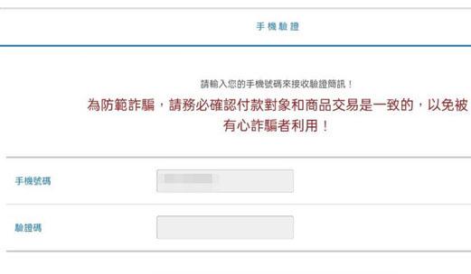 世足下注方法⚽ 188娛樂城-新會員註冊免費體驗金 最優質的線上娛樂本金相同、賠率更高！