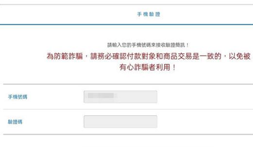 世足下注方法⚽ 188娛樂城-新會員註冊免費體驗金 最優質的線上娛樂本金相同、賠率更高！