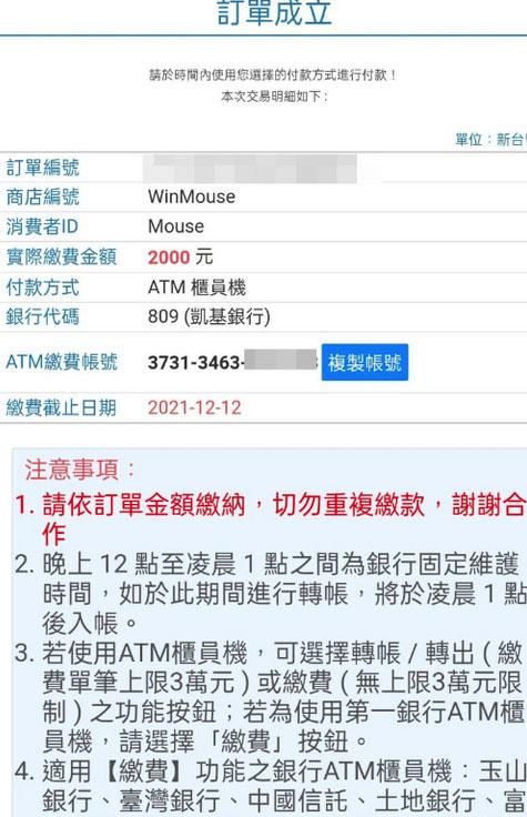 世足下注方法⚽ 188娛樂城-新會員註冊免費體驗金 最優質的線上娛樂本金相同、賠率更高！